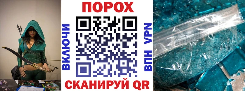 АМФ 98%  hydra вход  Карабаш  купить наркотик 