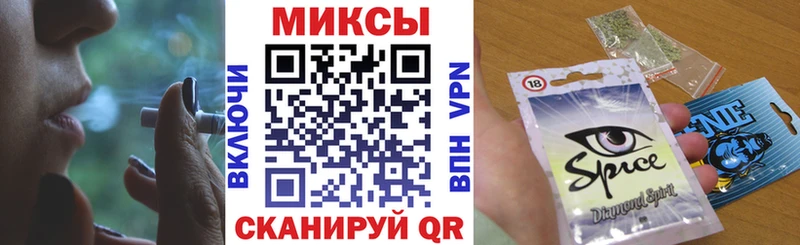 БУТИРАТ Butirat  цена наркотик  Карабаш 