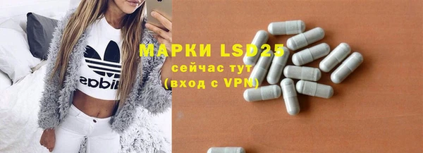 кокаин перу Алексин