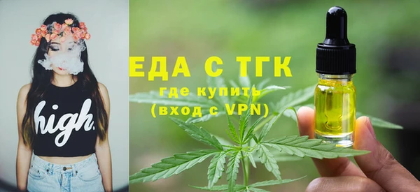 скорость mdpv Алексеевка