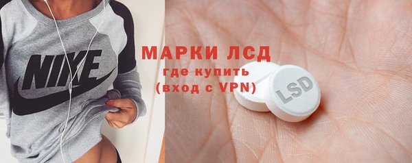 скорость Абдулино