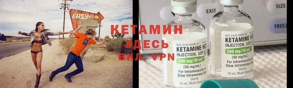 прущие крисы Семикаракорск