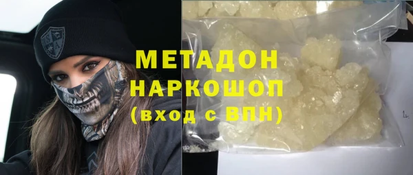 кокаин перу Алексин