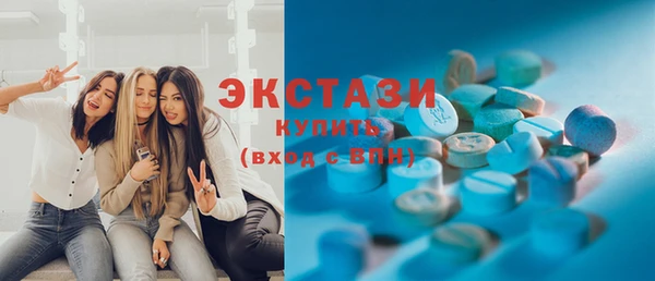 скорость mdpv Алексеевка