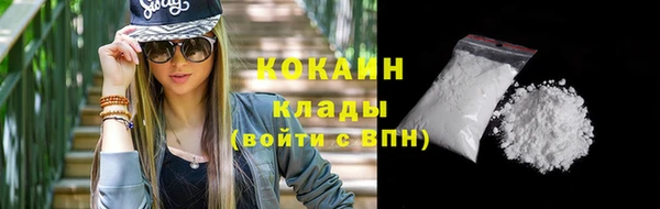 скорость Абдулино