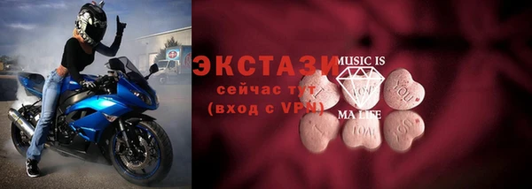 Альфа ПВП Алзамай