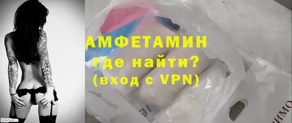 прущие крисы Семикаракорск
