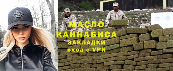скорость mdpv Алексеевка