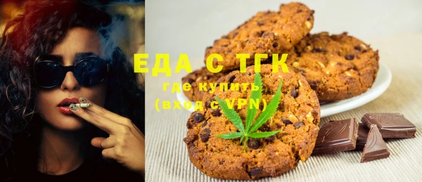 кокаин перу Алексин