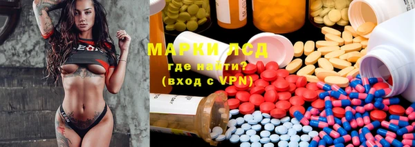 кокаин перу Алексин