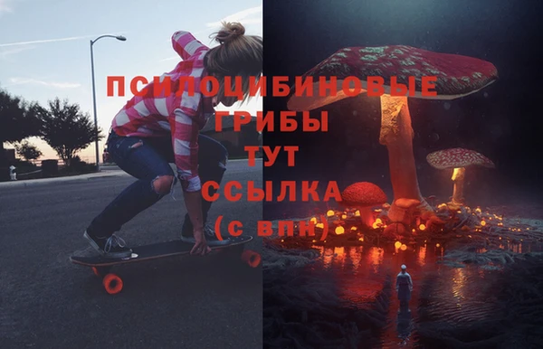 кокаин перу Алексин