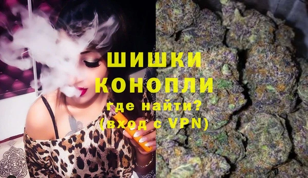 скорость Абдулино