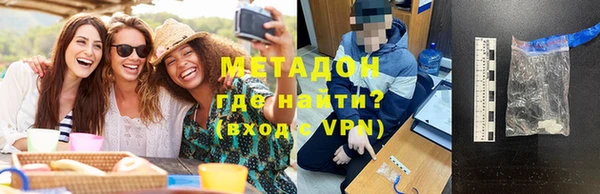 скорость mdpv Алексеевка