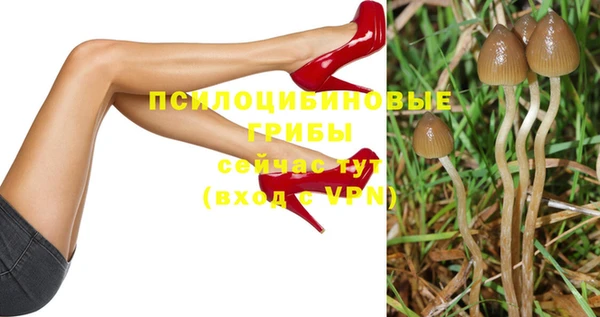 скорость Абдулино