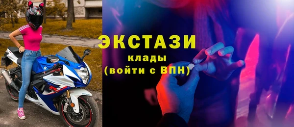 прущая мука Семилуки