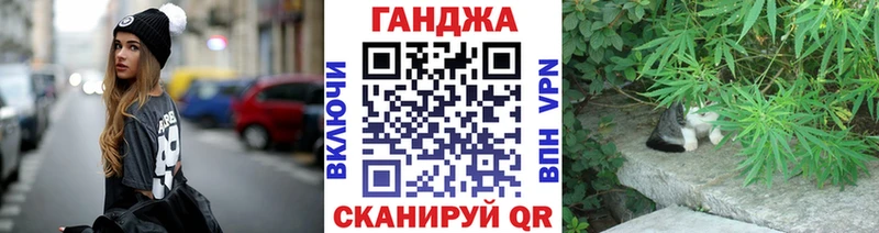 блэк спрут рабочий сайт  наркотики  Карабаш  Марихуана гибрид 